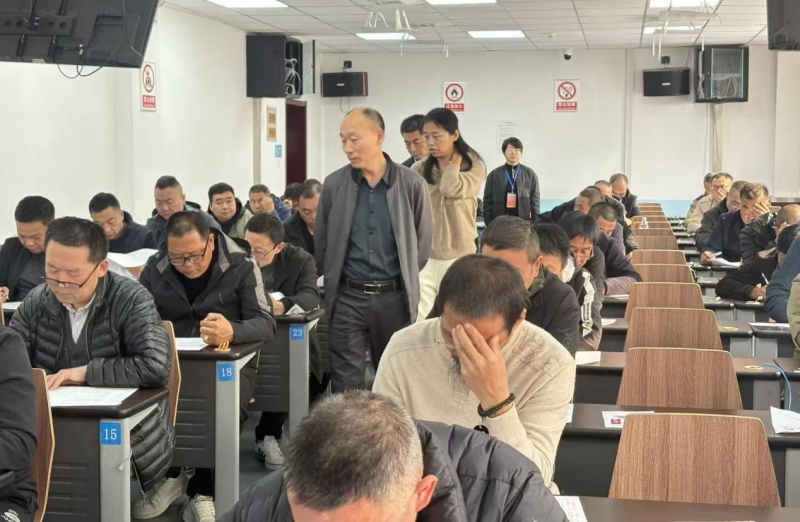 2025年陜西省地勘行業(yè)工勤技能崗位技術等級考核工作圓滿結(jié)束